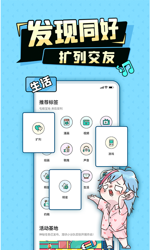 16f5ff6d6d644b75_600_0.png