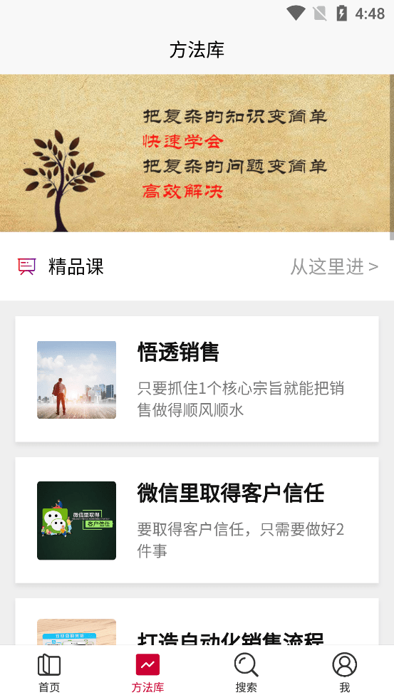 16f5ff6ee54971b0_600_0.png