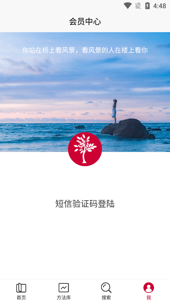 16f5ff6ee4fe4f63_600_0.png