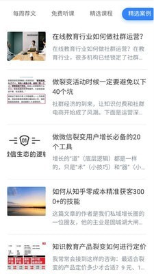 16f5ff7d95b596a9_600_0.jpg