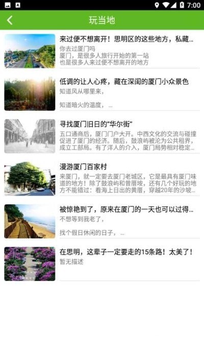 16f5ff7a9fcd7766_600_0.jpg