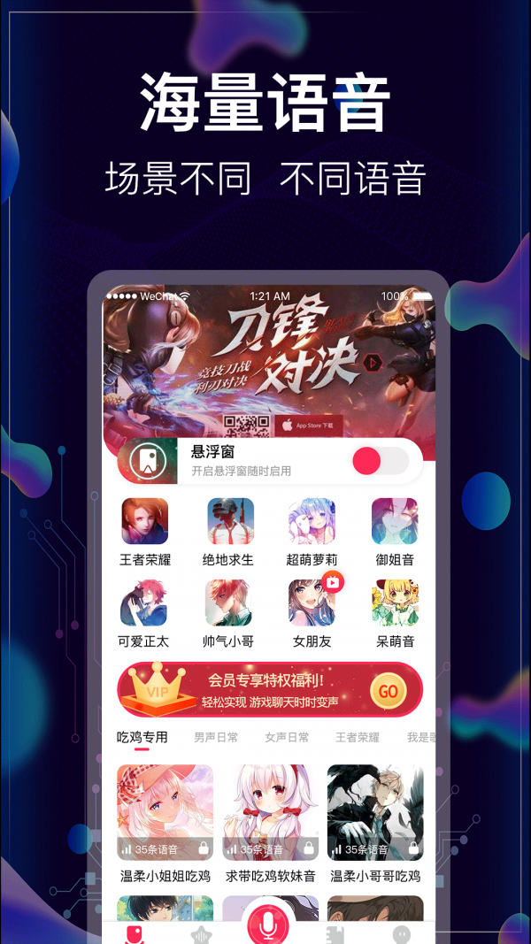 16f5ff7b86d3fe1c_600_0.png
