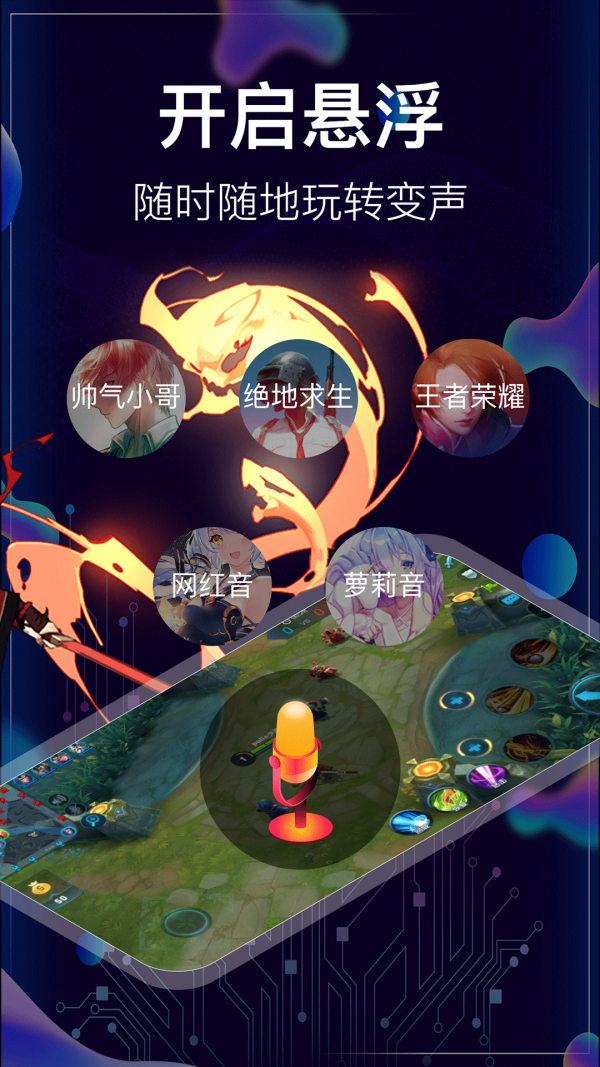 16f5ff7b86f573d3_600_0.png