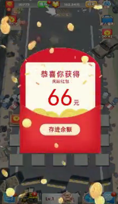 2021011123378699.png