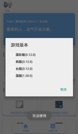 3cf1b70a-2dcb-4264-b89a-ad09621ed124.jpg