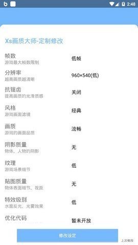 8a9c8a53-fbf8-40e3-8590-e5dfabbef2ec.jpg
