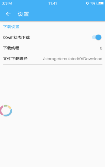 95B6D73A-4C3A-4d57-A0BE-E9FE8029BA1B.png