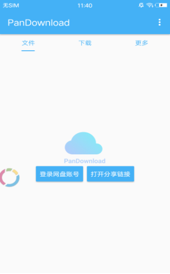 13338B64-AED9-467f-A20B-4288ED24B725.png