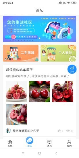 16f5ffc9e6b02d76_600_0.jpg