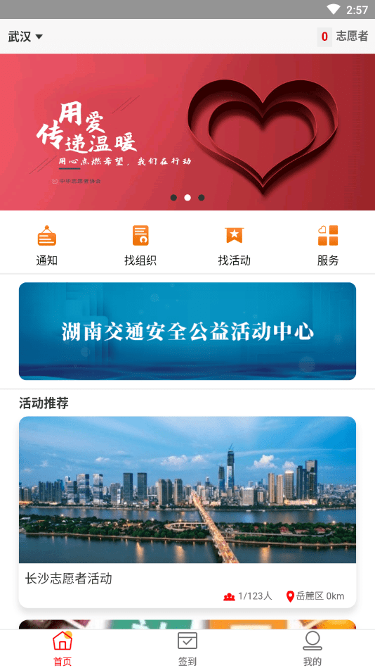 16f5ffd50489e863_600_0.png