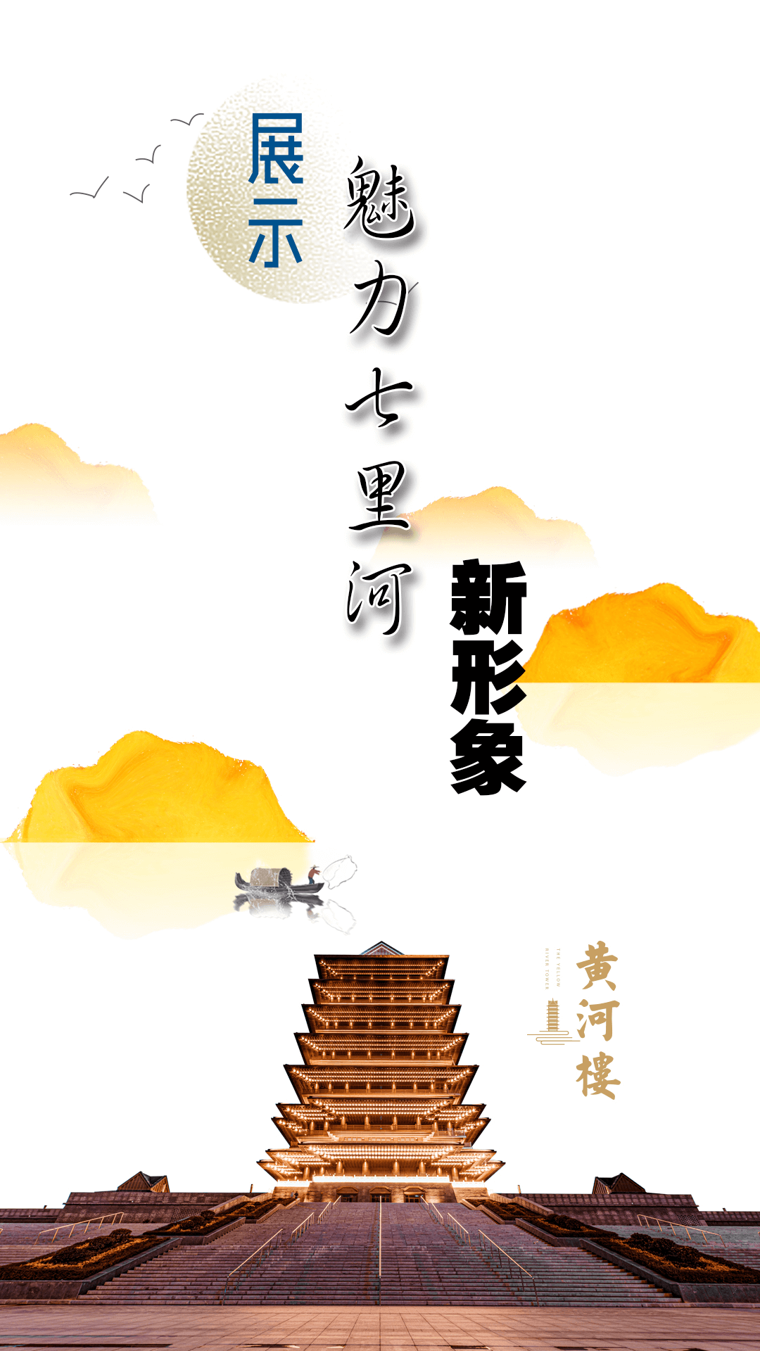 2020112017245885970.png
