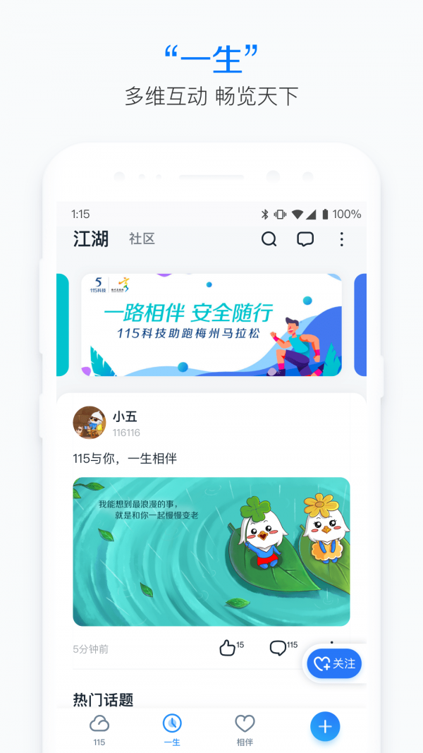 16f5fd6e41025aae_600_0.png