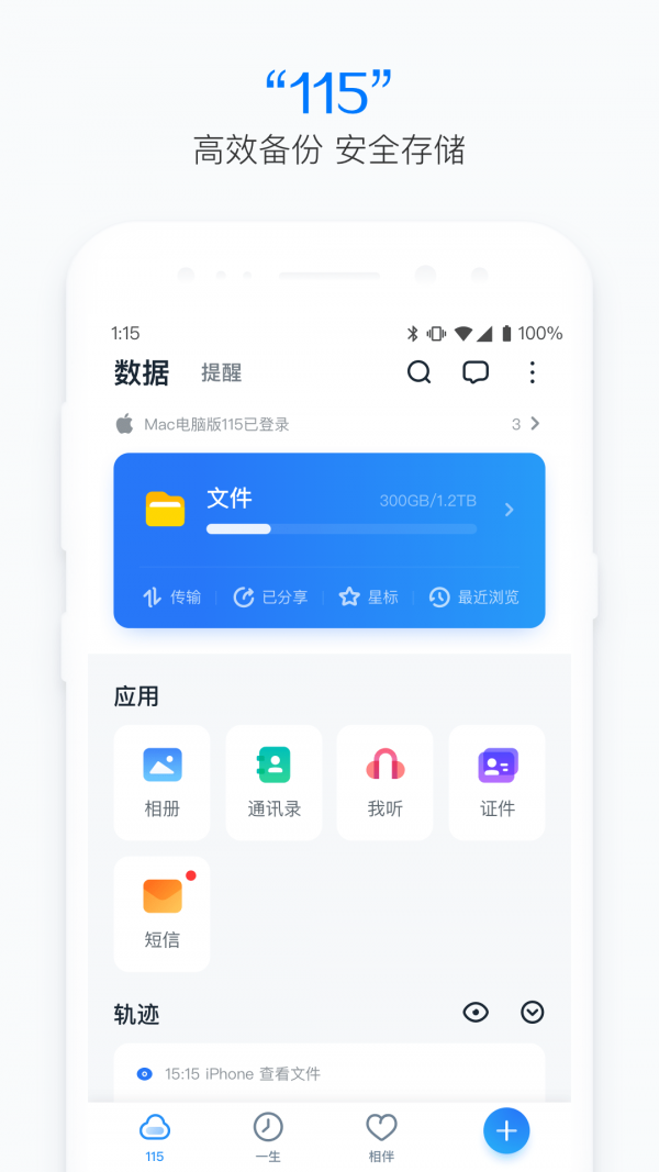 16f5fd6e411e5fd3_600_0.png