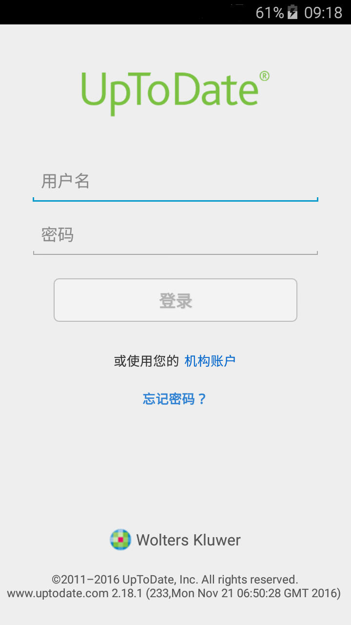 2020325152054653750.png