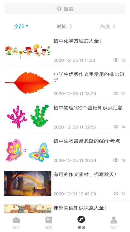 16f5ffea74a9c640_600_0.jpg