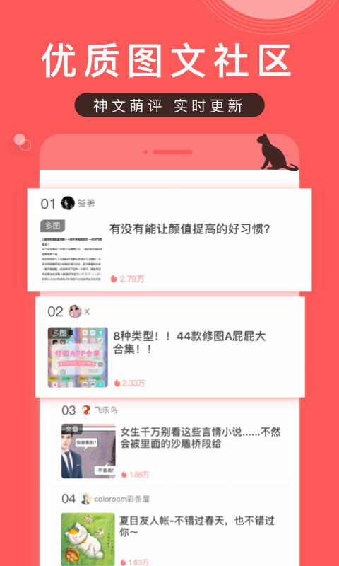img_localize_d2ab6795204d2eb073e2bda0ff942b0a_480x800.png