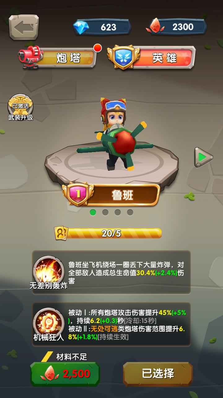 2021011485778152.jpg