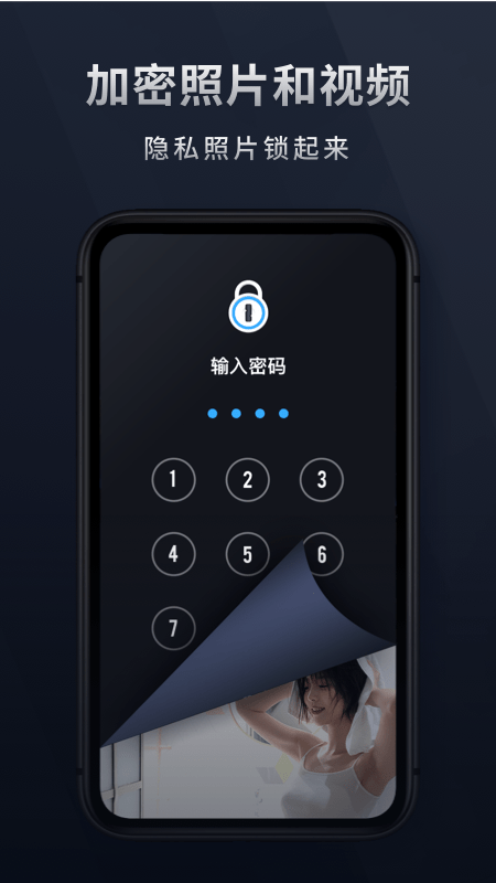 16f5fffbde582b7f_600_0.png