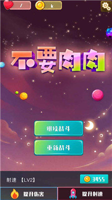 a61a430b-ecc0-40d8-b3ce-74ecad53eff3.jpg