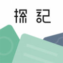 探记记录