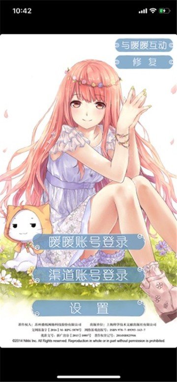e5a12df7-b158-43b0-a992-de13ab6da76c.jpg