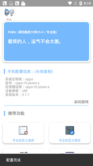 6dda189e-0e24-4a36-a0f3-c50520bb629a.png