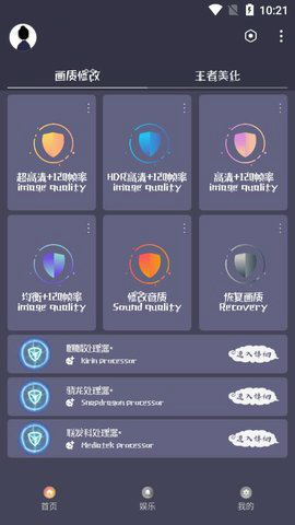 2021010878970300_meitu_1.jpg