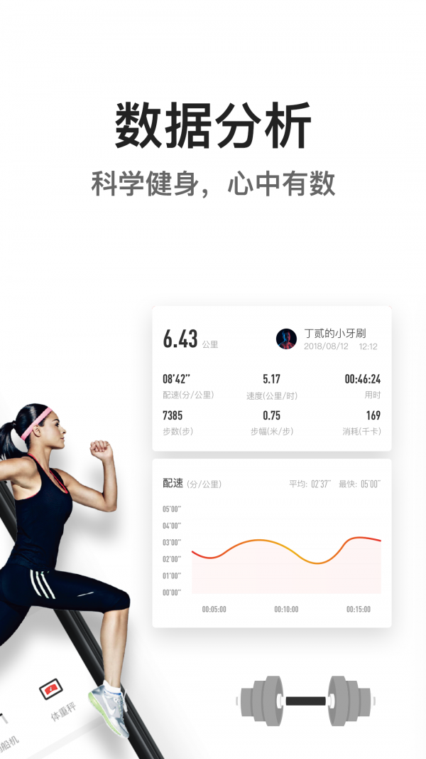 16f5f401c8887b4a_600_0.png