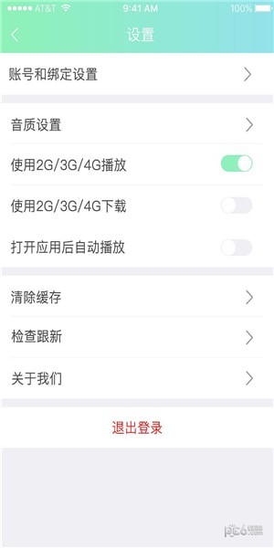 16f5cb99f3a3c60e_600_0.jpg