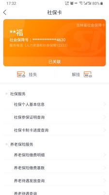afafffc0-dfee-11ea-90db-8f13c7061b35.jpg