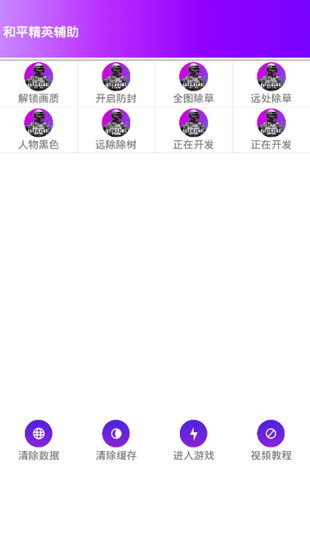 16f5cf4ea257cc7f_600_0.png