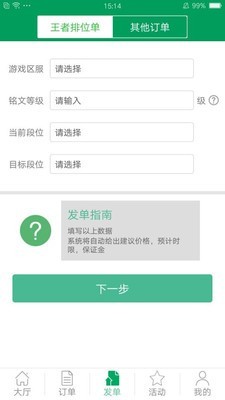 08ea2e80-3d7a-4ae8-9ac8-ad8917337d86.jpg