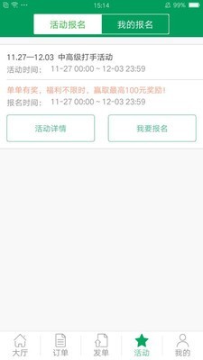 83f36f6e-dd31-490e-b34d-65bdd152ebd8.jpg