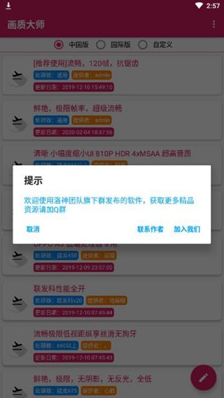 c92c8abc1392d9b593aa35fb339a58a0.jpg