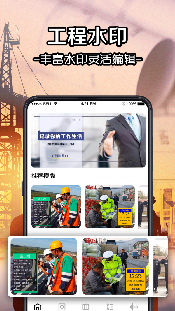 16f600796a609e00_600_0.png
