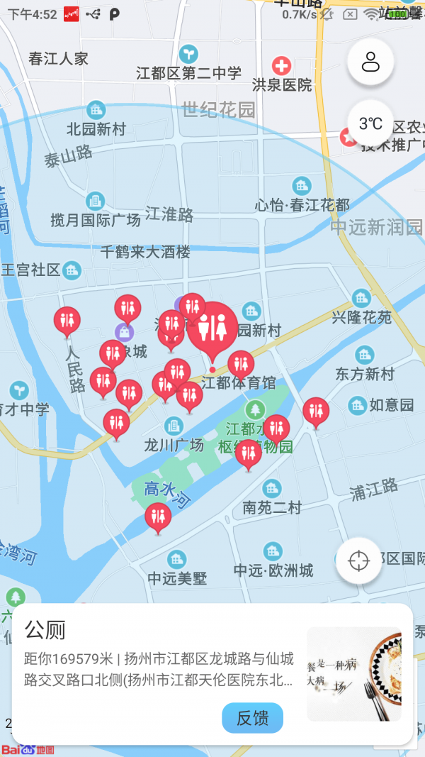 16f600699894fa22_600_0.png