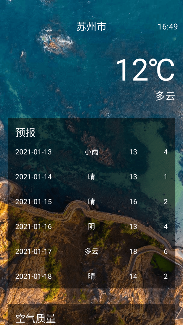 16f6006998aae8d0_600_0.png