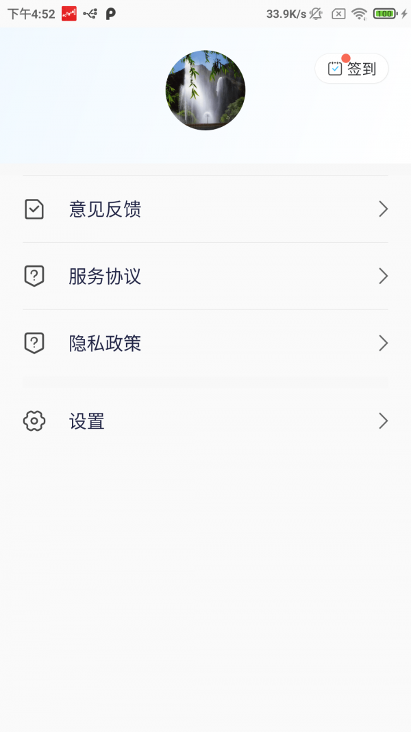 16f6006998b7b748_600_0.png