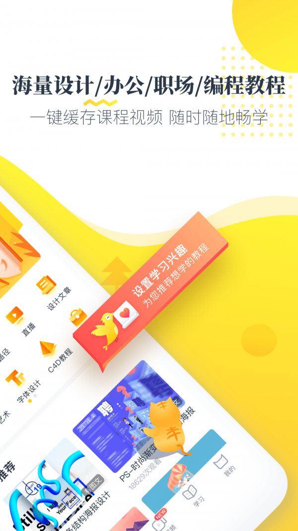 16f6007f23a857aa_600_0.png