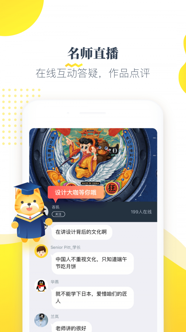 16f6007f22e83d15_600_0.png