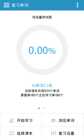 1502336151213773.png