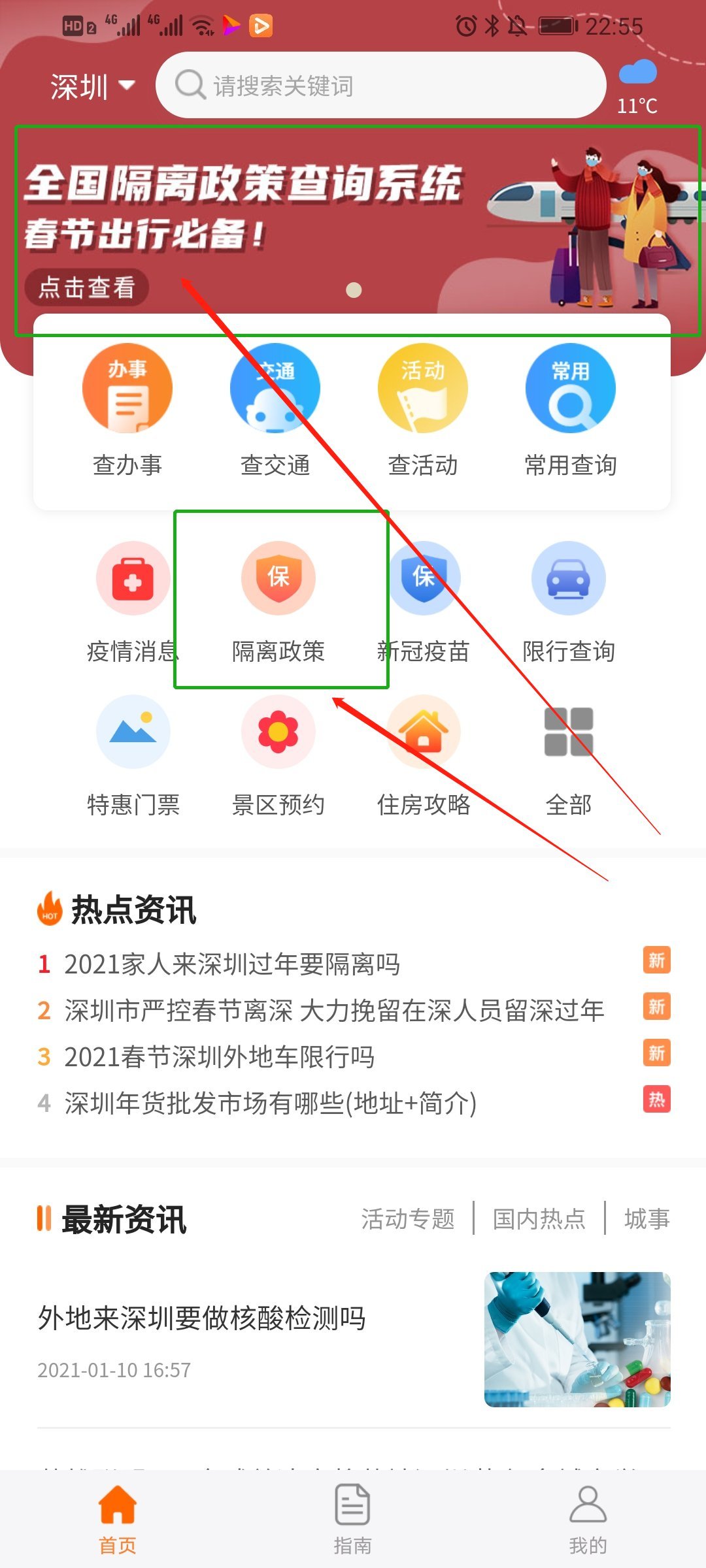 696a6c70-93cb-4d8d-8bec-70111ef11d2d.jpg