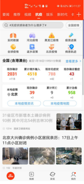 5B625ECC-FAA2-4772-9098-3EF1C1BCF394.png