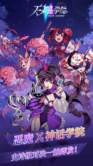 cf02fe04-cc3b-47b9-89b8-e69c1ff3fcef.jpg