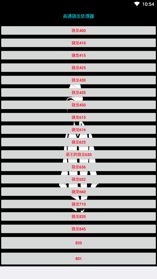53e95d19c66539d9ba73c648859977d7.png