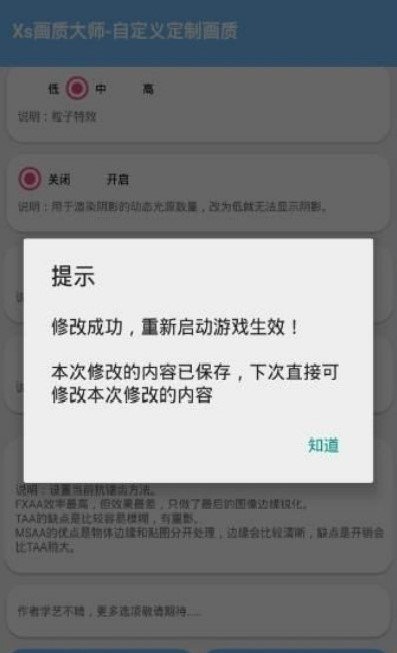 15a5be4f03960f9d11613bac1fea1828.jpg