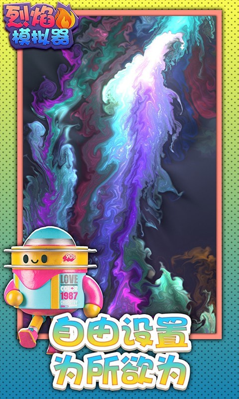 2021012538142437.jpg