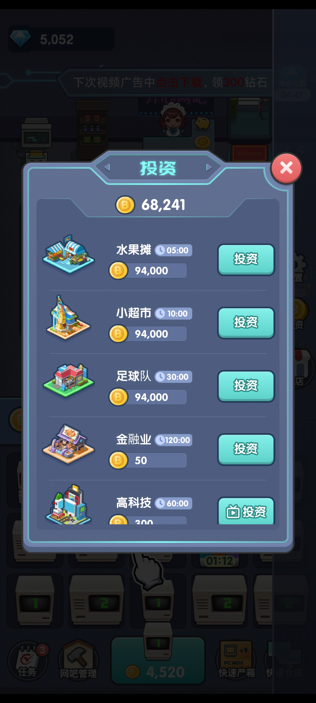 2021012613040727373.jpg