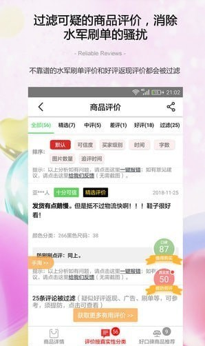 48870EBD-69CF-4077-96C5-41FA2ADAE6AC.png