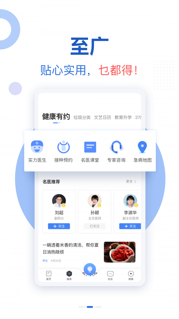 16f5ff691a3ca364_600_0.png